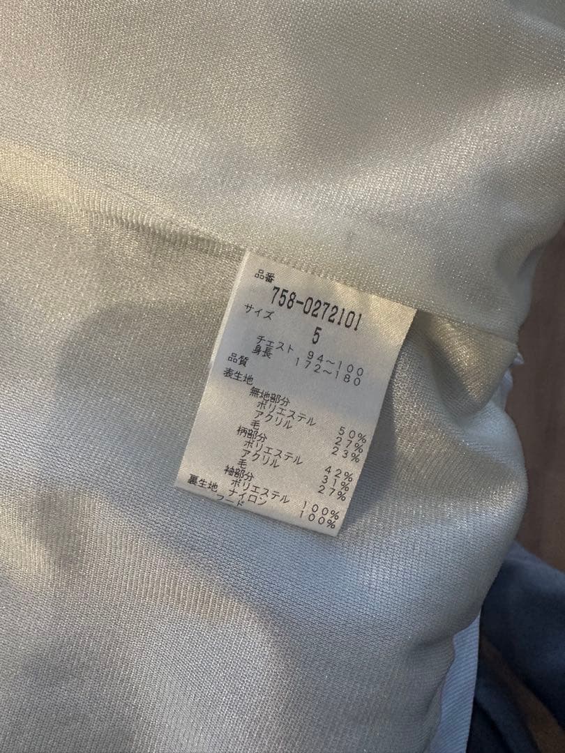 MASTER BUNNY EDITION フルジップジャケット