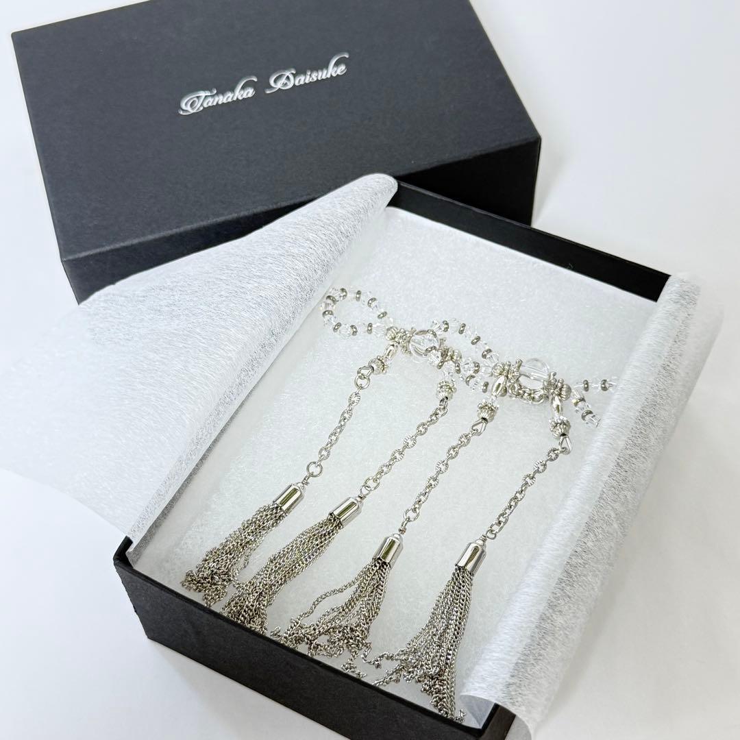 crystal ribbon chain earrings ピアス