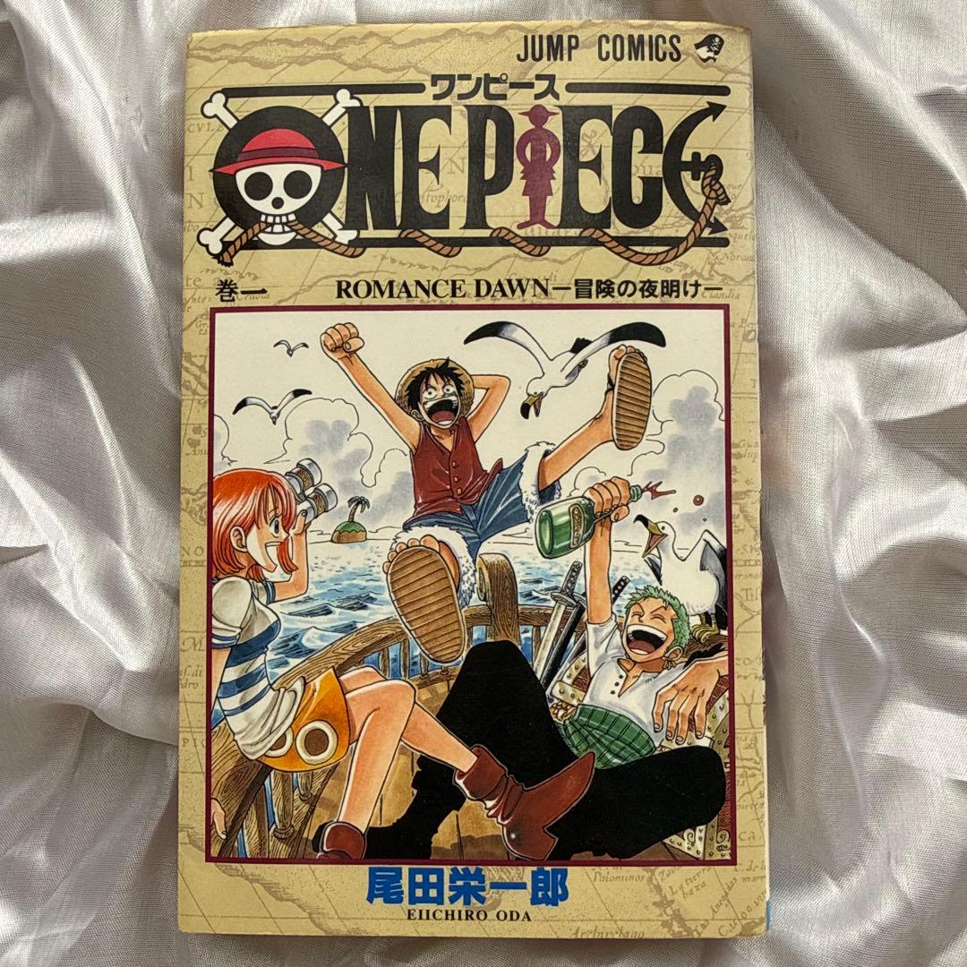 【激レア・１巻・初版】＋表紙付きONE PIECE ワンピース