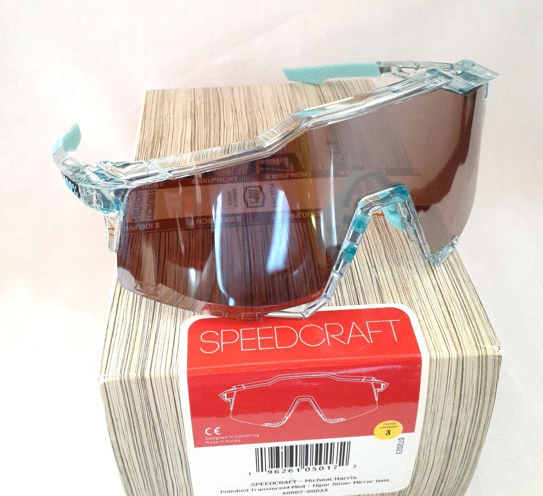 100％ SPEEDCRAFT マイケル・ハリス ワンハンドレッド サングラス