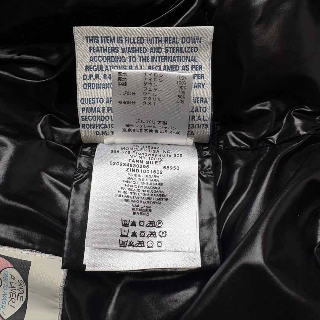モンクレール 2way ダウンベスト フード リアルファー ロゴワッペン