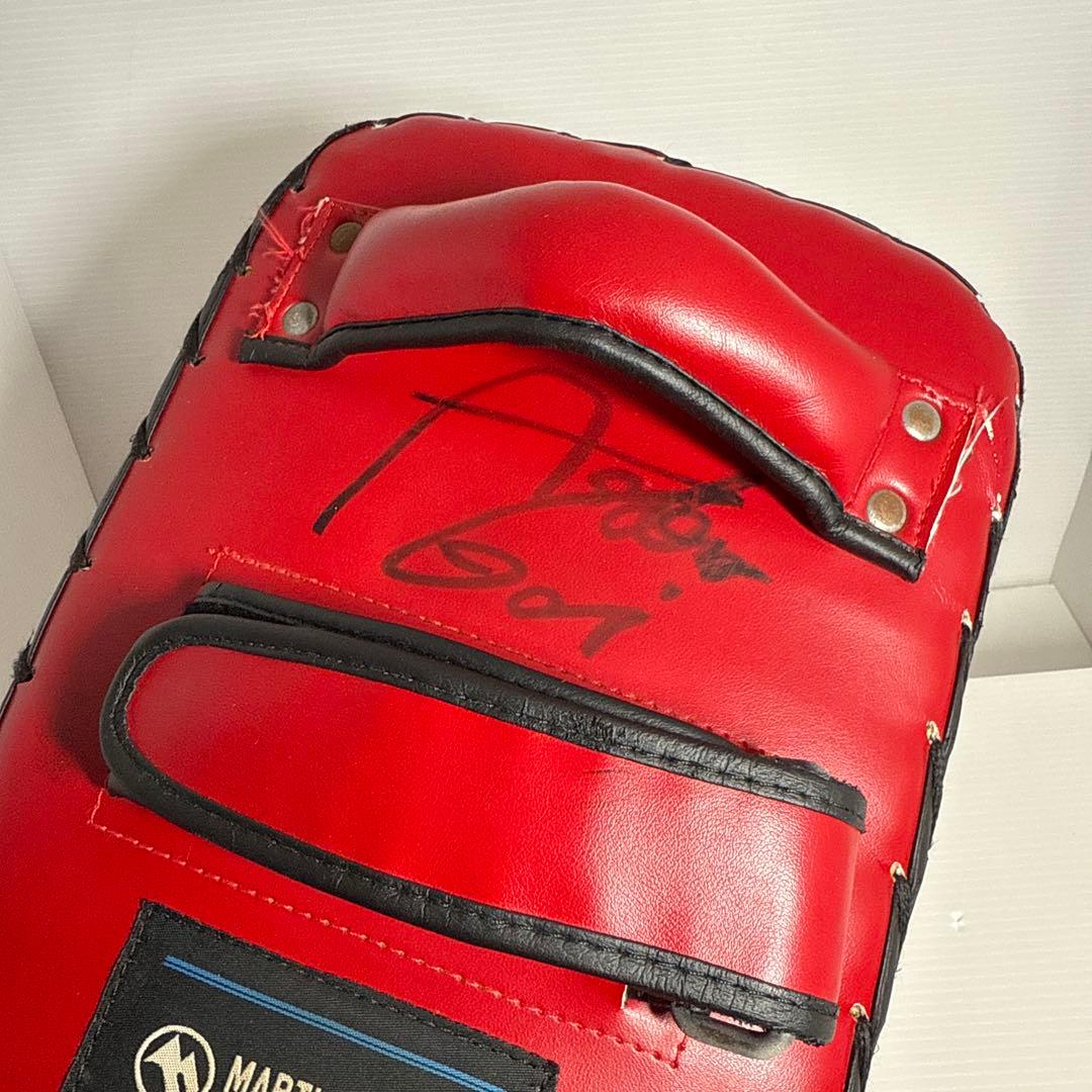 朝倉未来&海 直筆サイン入り パンチングミット&キックミット 2点セット