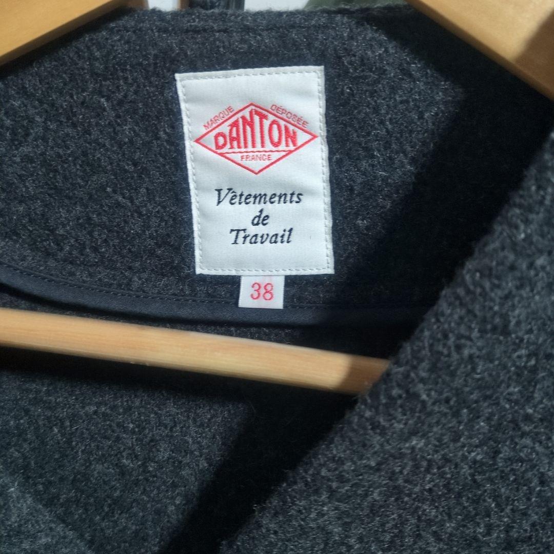 DANTON ノーカラージャケット 38 ダークグレー