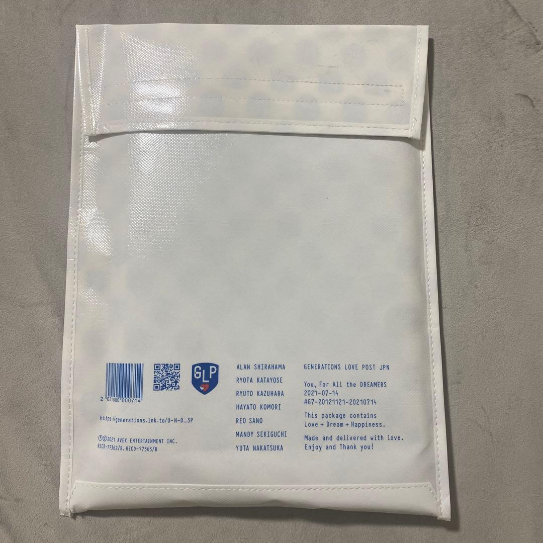 GLP GENERATIONS LOVE POST JPN パッケージ