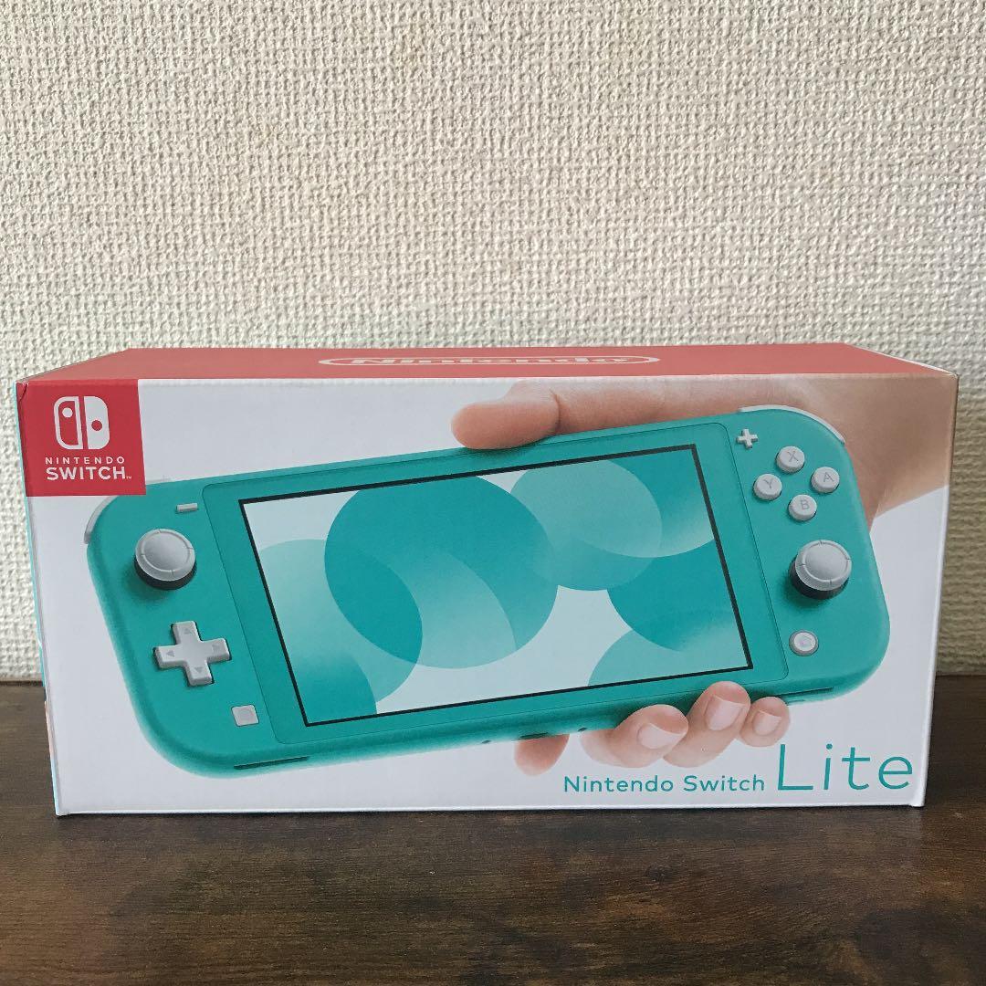 Nintendo Switch Lite（ターコイズ）
