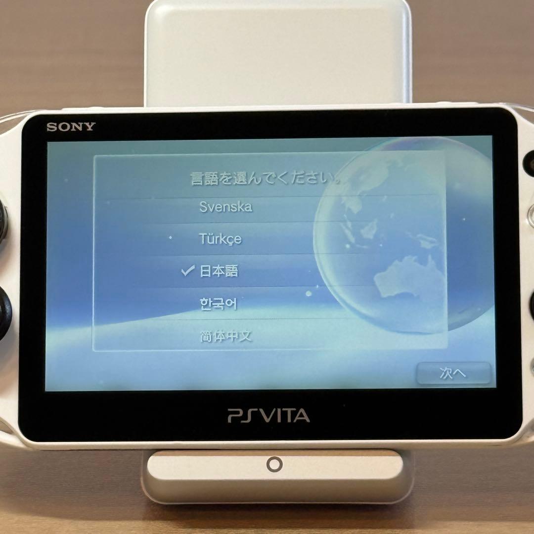 4-140 PSVITA PCH-2000 グレイシャー・ホワイト