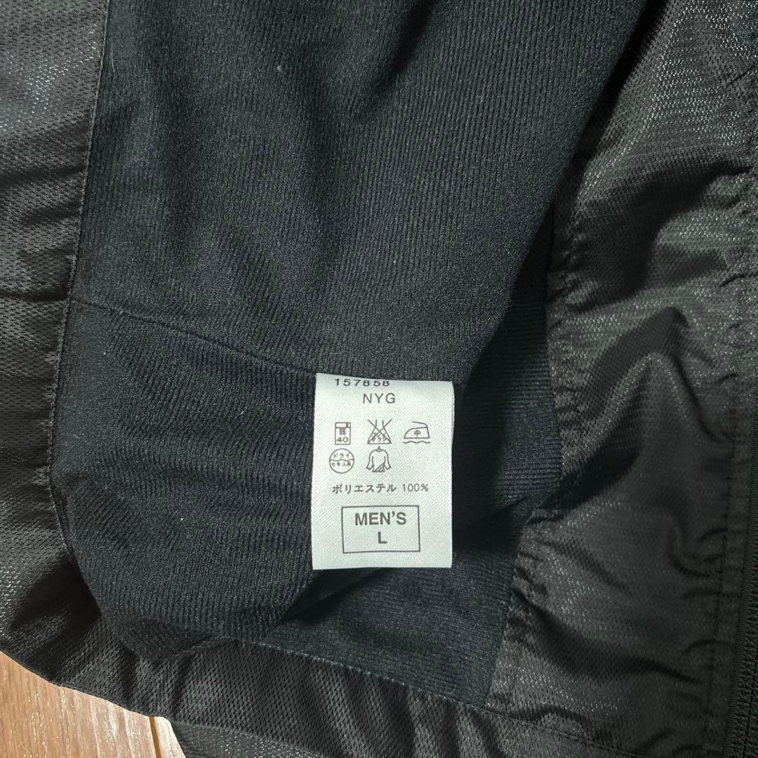 【値下げ不可】NIKE ナイキ ウインドブレーカー 上下 セット ジャケット