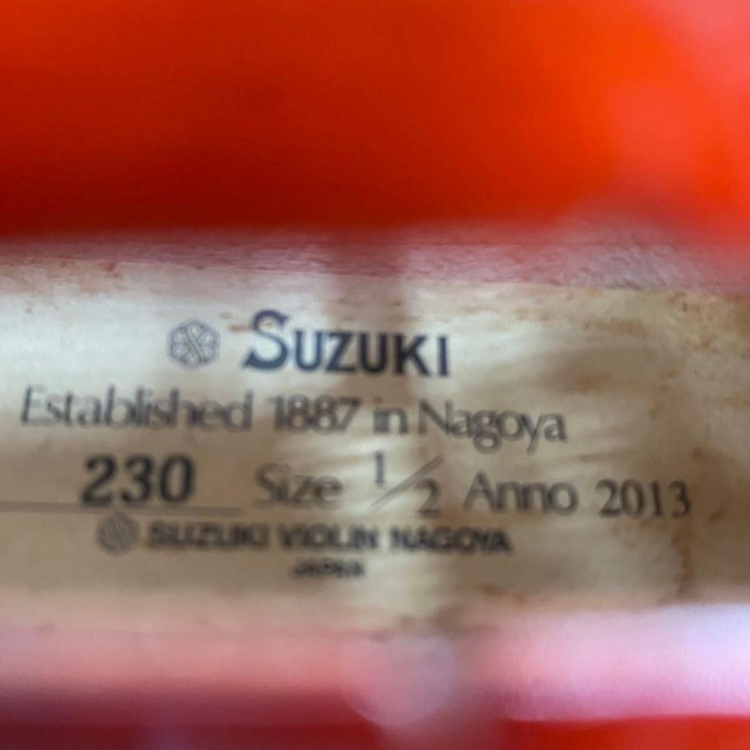 【弦新品】SUZUKI No.230 バイオリン 1/2 2013年製 スズキ