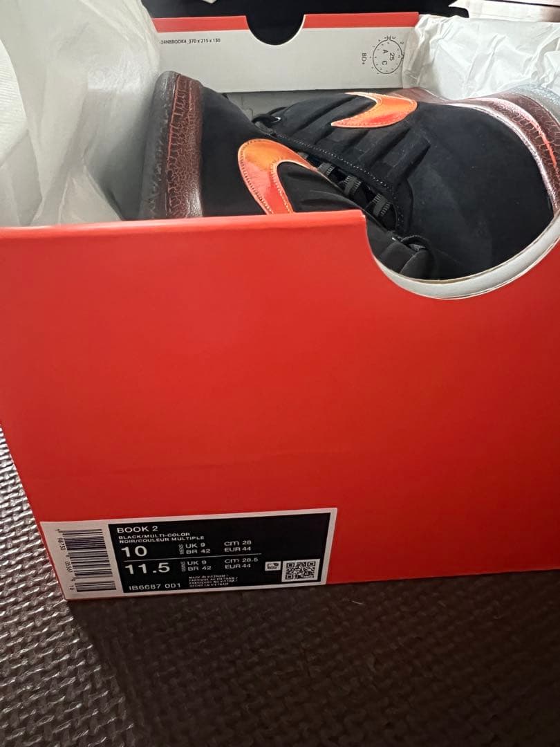 Nike Book 2 バスケットシューズ US10/28cm ナイキ ブック2