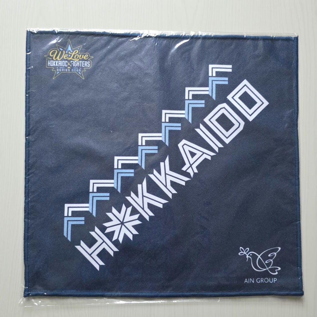 北海道日本ハムファイターズ 来場プレゼント セット