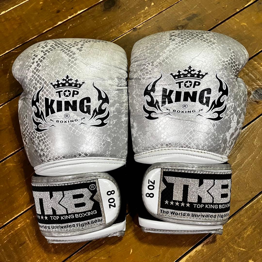 仲 俊光(NFG ) 格闘技トレーニングセット　グローブ　レガース