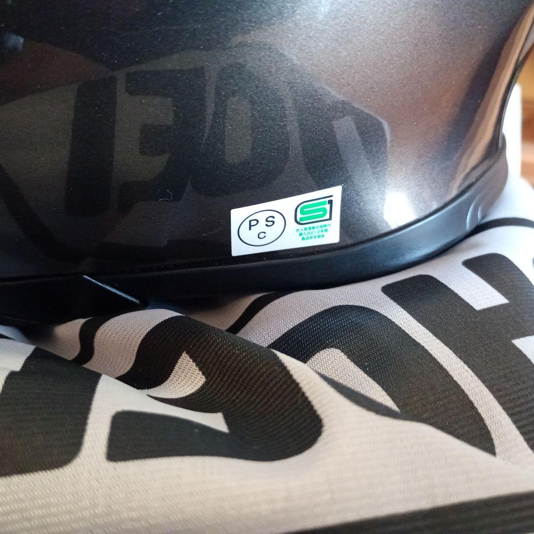 SHOEI J-CruiseⅡ Lサイズ59cm アンスアンスラサイトメタリック