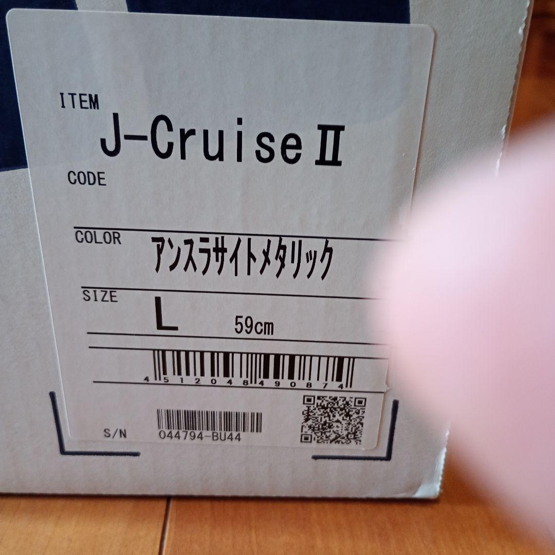 SHOEI J-CruiseⅡ Lサイズ59cm アンスアンスラサイトメタリック