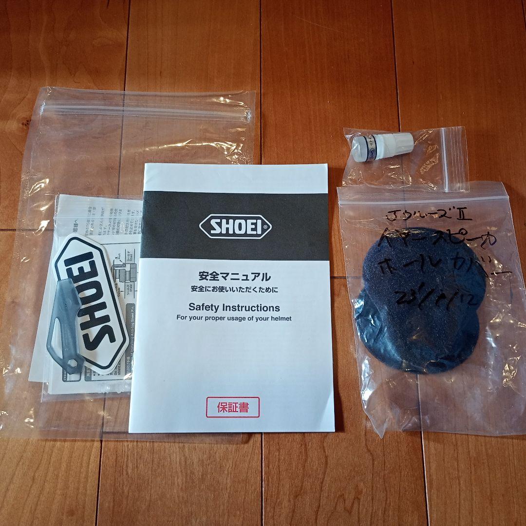 SHOEI J-CruiseⅡ Lサイズ59cm アンスアンスラサイトメタリック