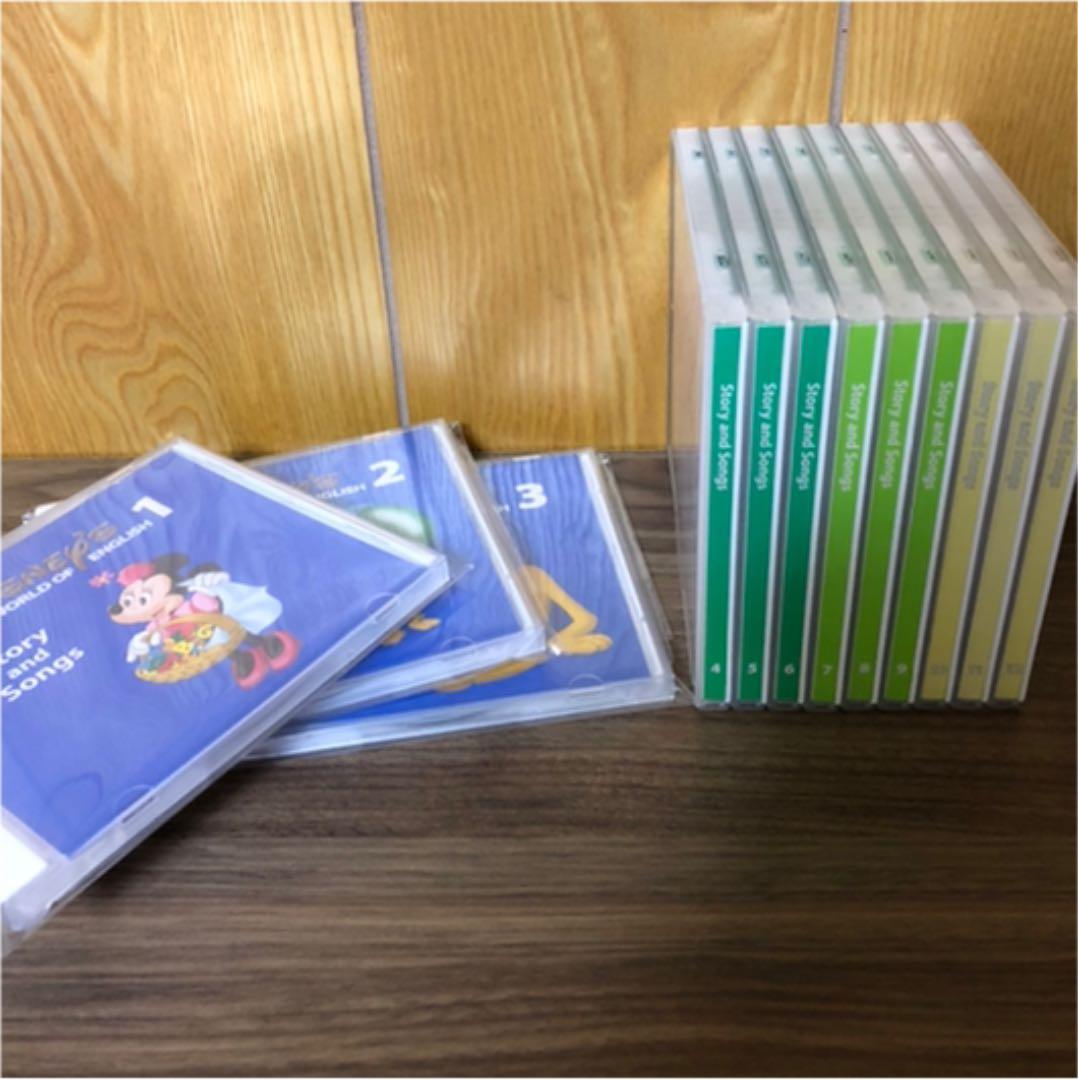ディズニー英語システム　story and songs メインプログラム　CD