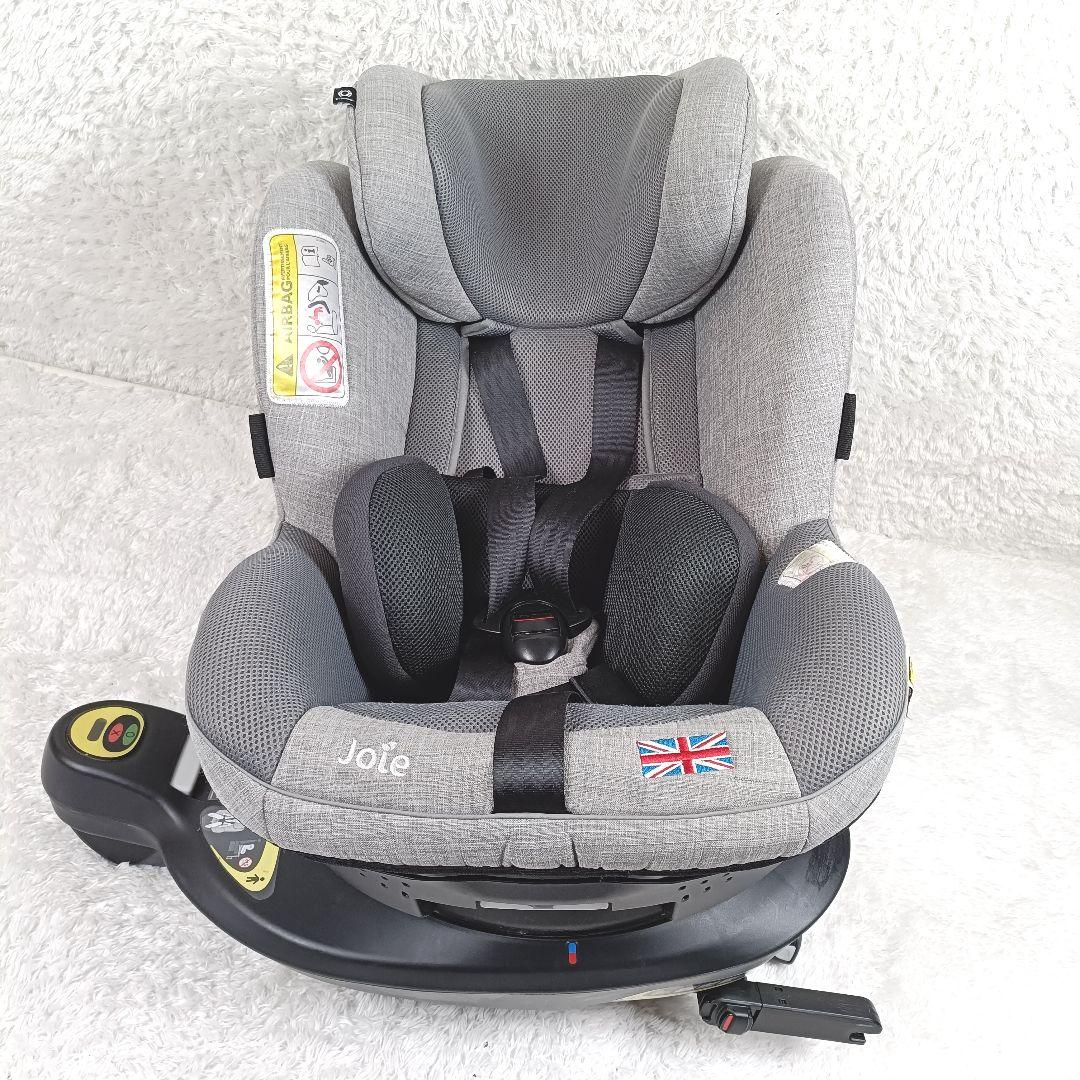 Joie ジョイー ISOFIX チャイルドシート　　 i-Arc360°