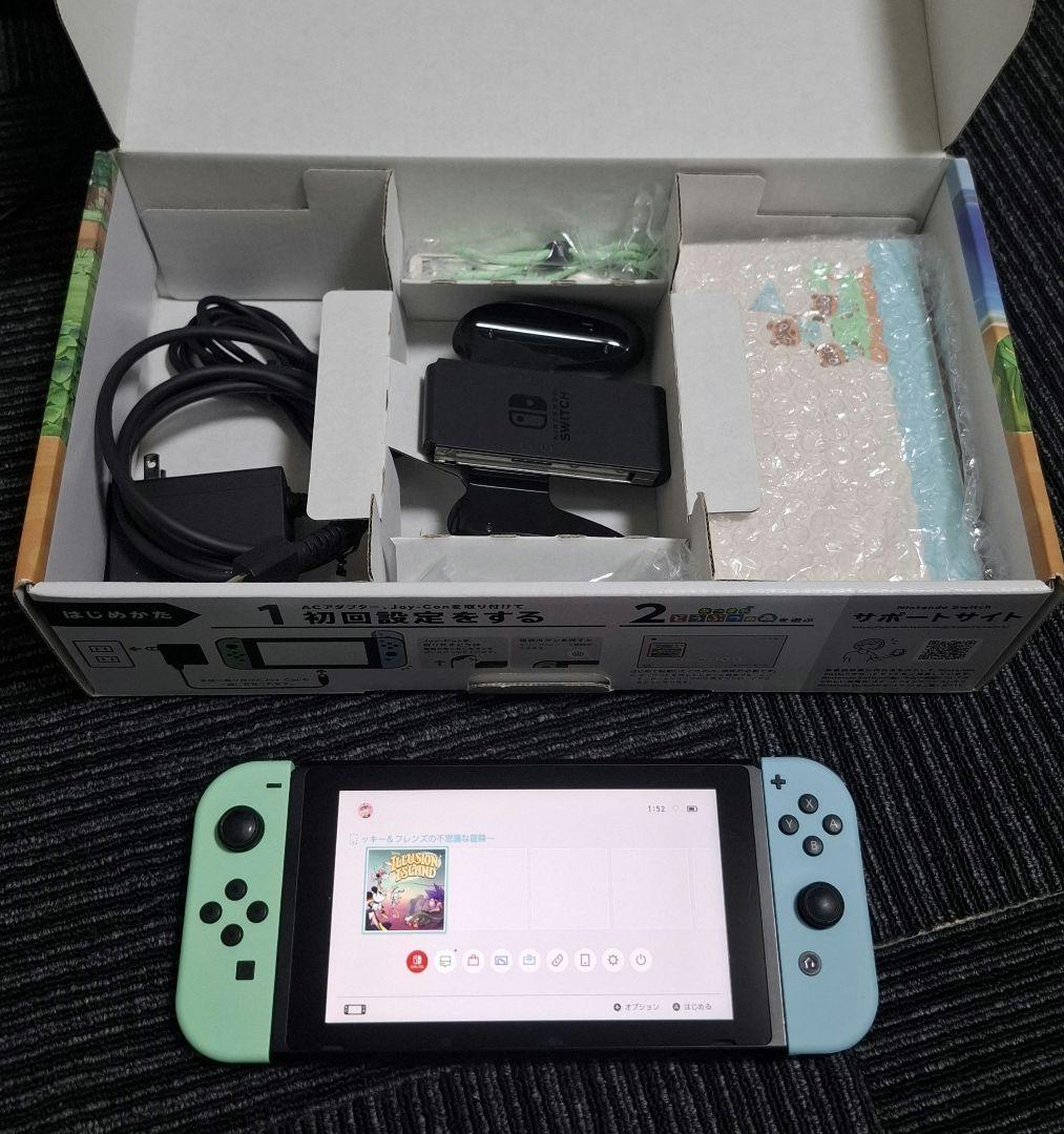 Nintendo Switch 本体 どうぶつの森デザイン