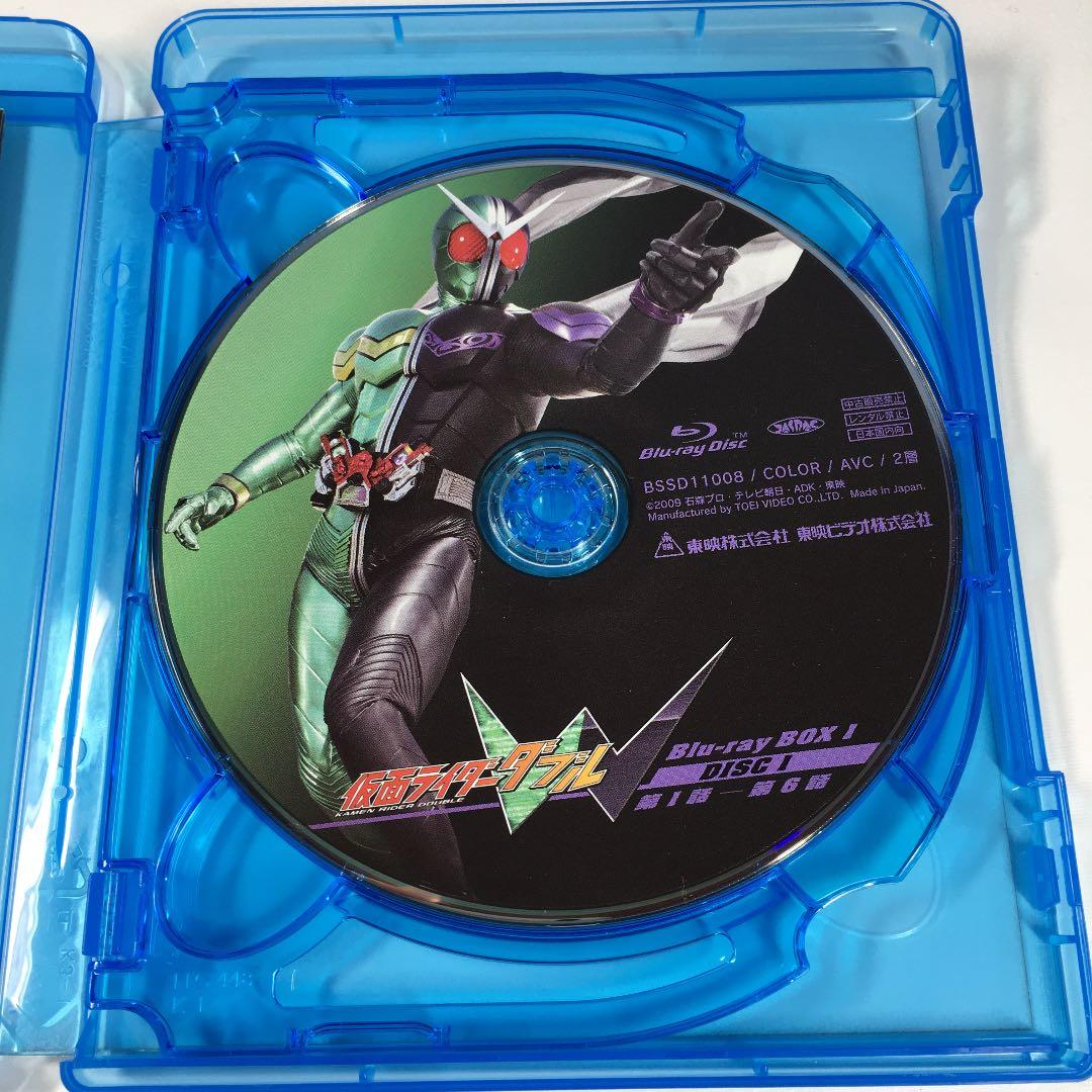 仮面ライダーW(ダブル) Blu-rayBOX 1〈3枚組〉