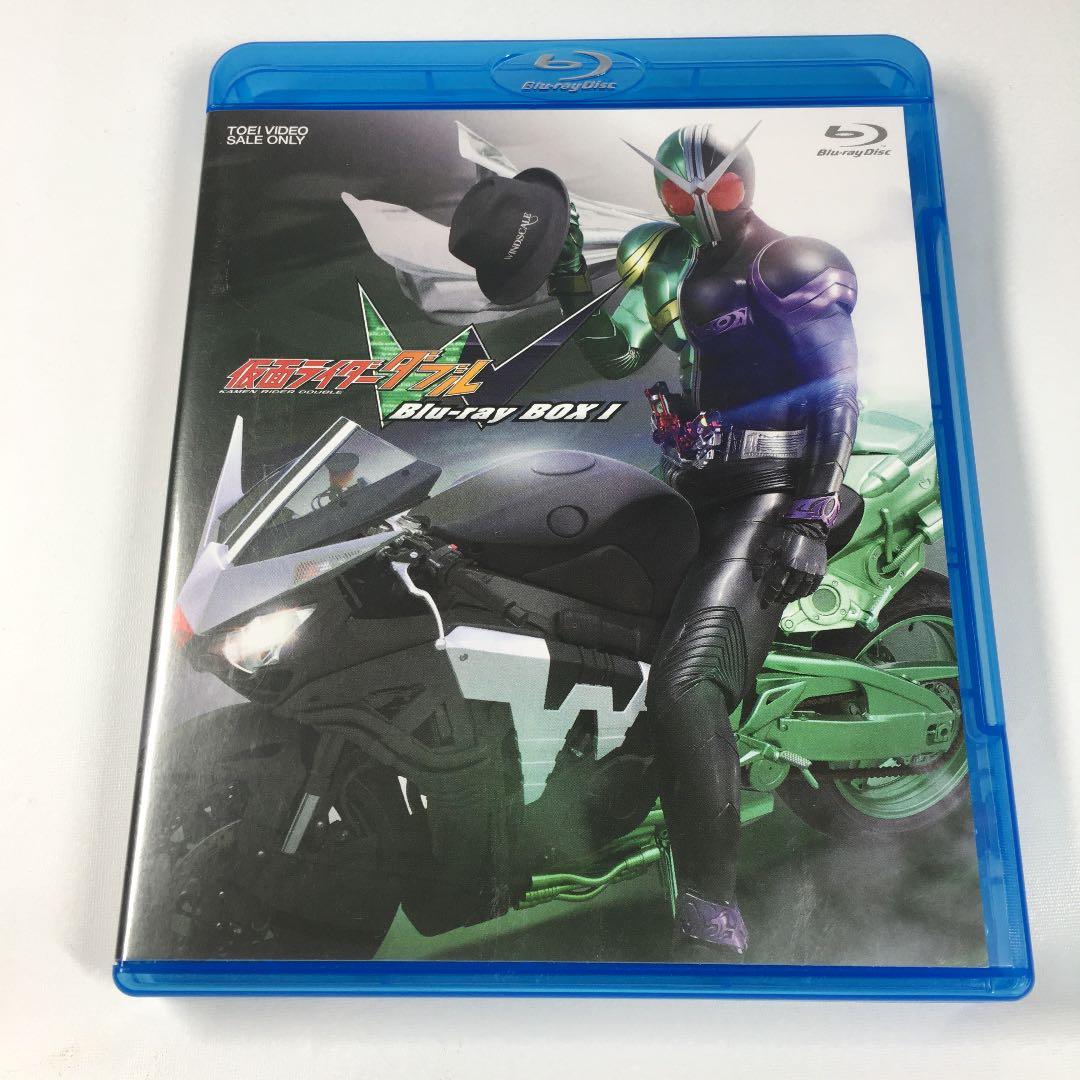 仮面ライダーW(ダブル) Blu-rayBOX 1〈3枚組〉