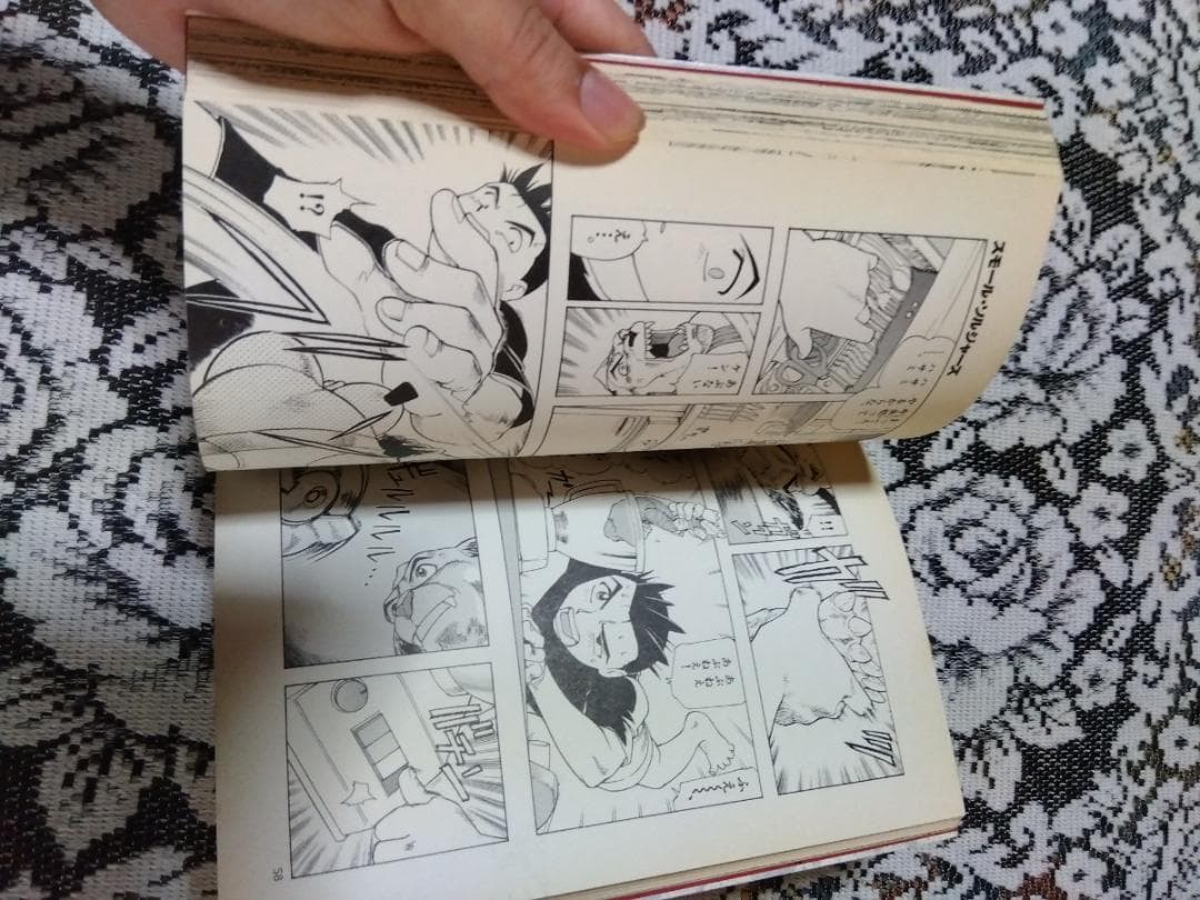 上山道郎　スモール・ソルジャーズ　OFFICIAL MOVIE COMIC