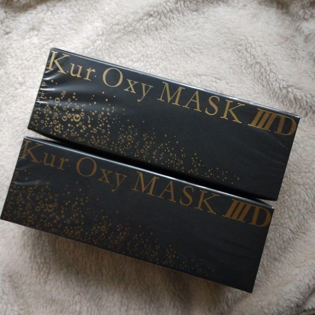 ☆新品　DRデヴィアスプラチナ　クアオキシマスク3D 　2箱　ドクターデヴィアス