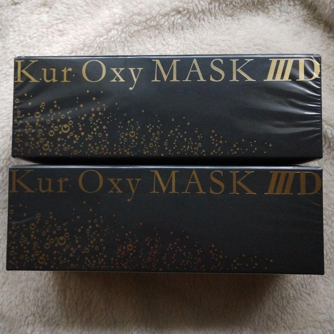 ☆新品　DRデヴィアスプラチナ　クアオキシマスク3D 　2箱　ドクターデヴィアス