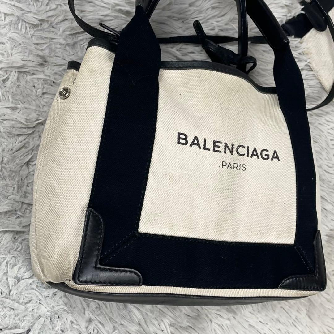 美品 バレンシアガ キャンバス 2WAY ショルダーバッグ ポーチ付き ホワイト