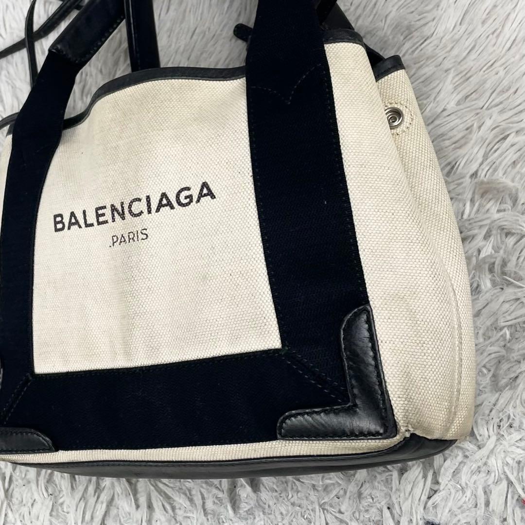 美品 バレンシアガ キャンバス 2WAY ショルダーバッグ ポーチ付き ホワイト
