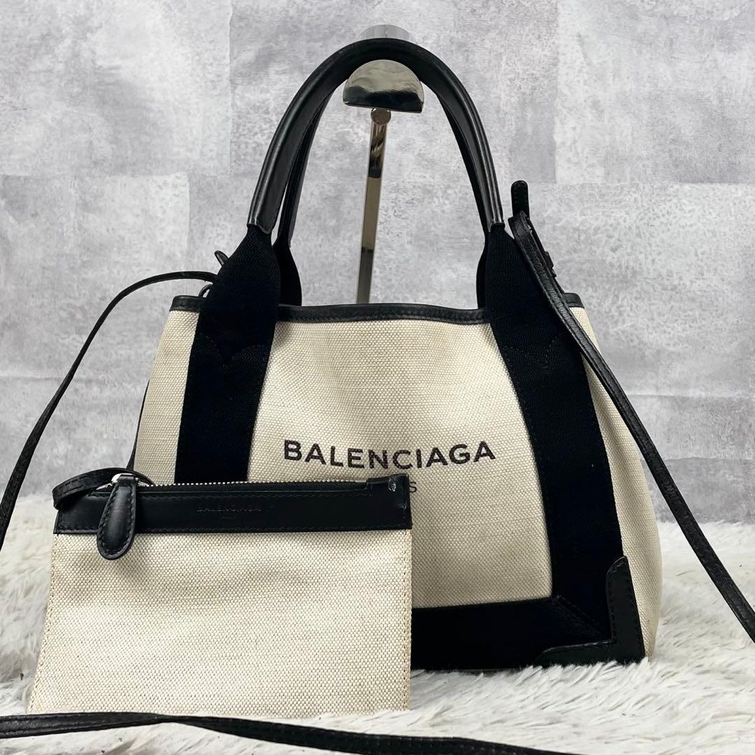 美品 バレンシアガ キャンバス 2WAY ショルダーバッグ ポーチ付き ホワイト