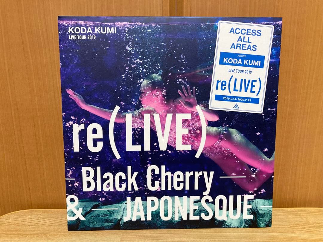 倖田來未 LIVE TOUR 2019 re(LIVE) loppi hmv限定