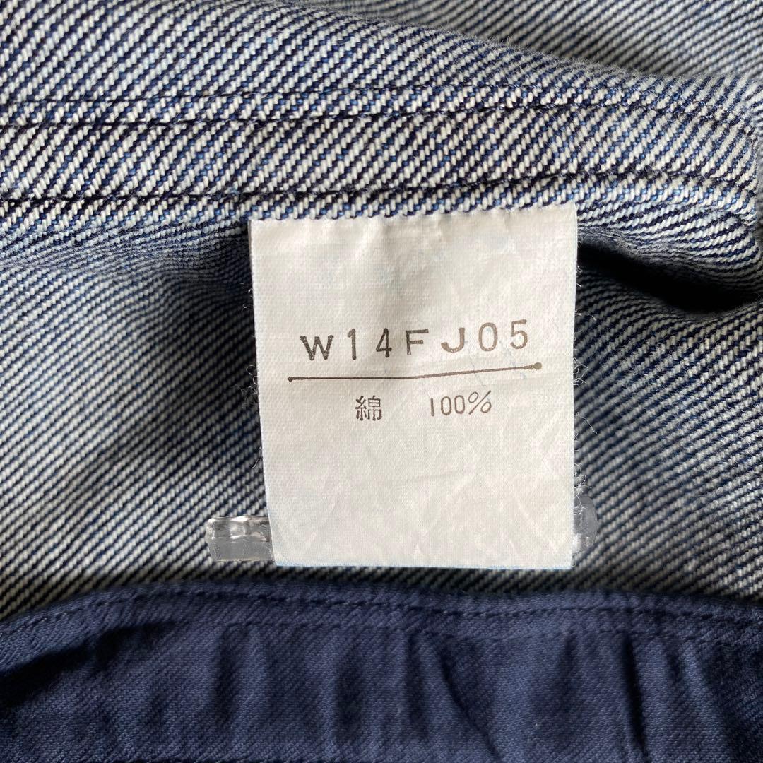 美品☆ワンダフルワールド くま刺繍ワッペン デニムジャケット カネコイサオ