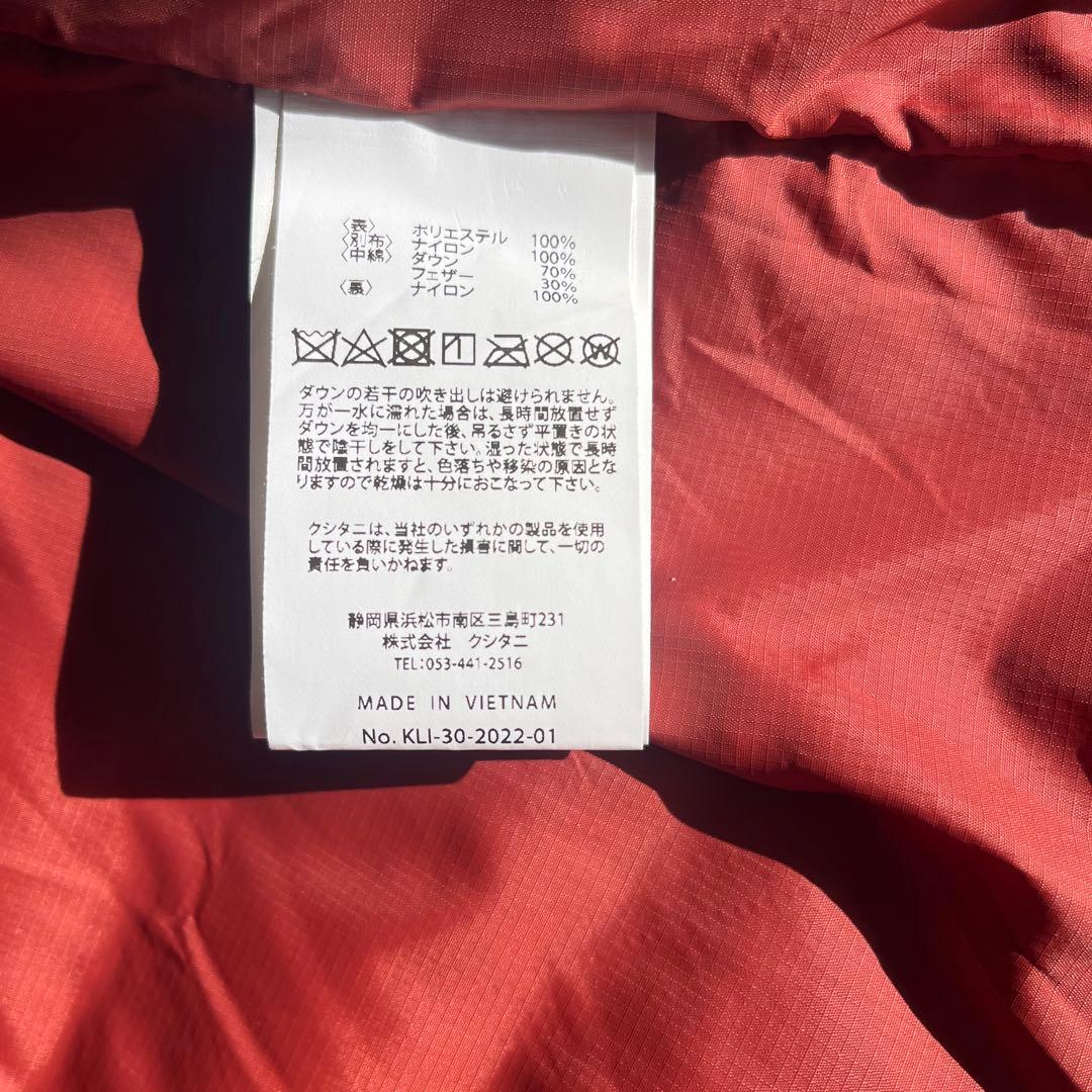 KUSHITANI WM ダウンジャケット グレー/ブラック