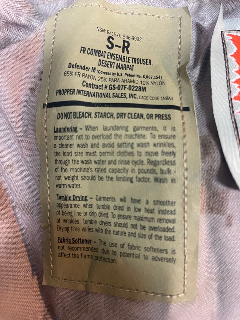 t*u様 実物 米軍放出 FROG コンバットシャツ DESERT MARPAT