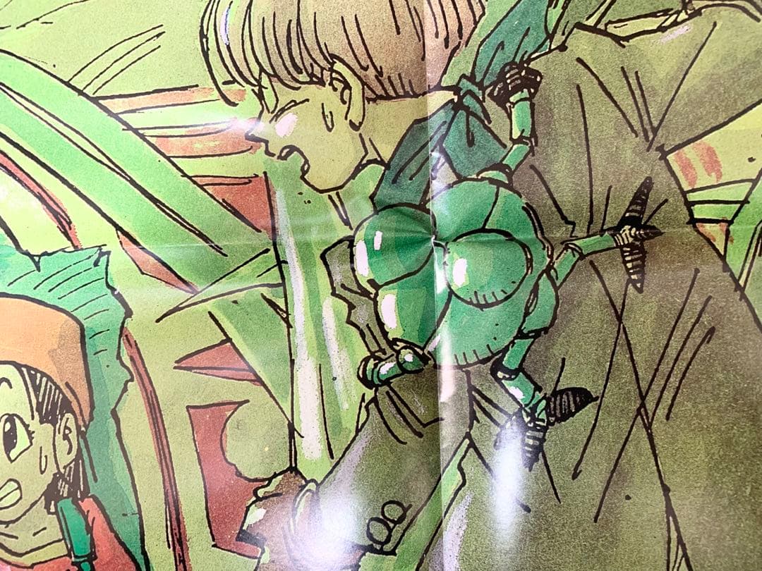 ドラゴンボール GT 少年ジャンプ 懸賞品 特大 ポスター2枚セット