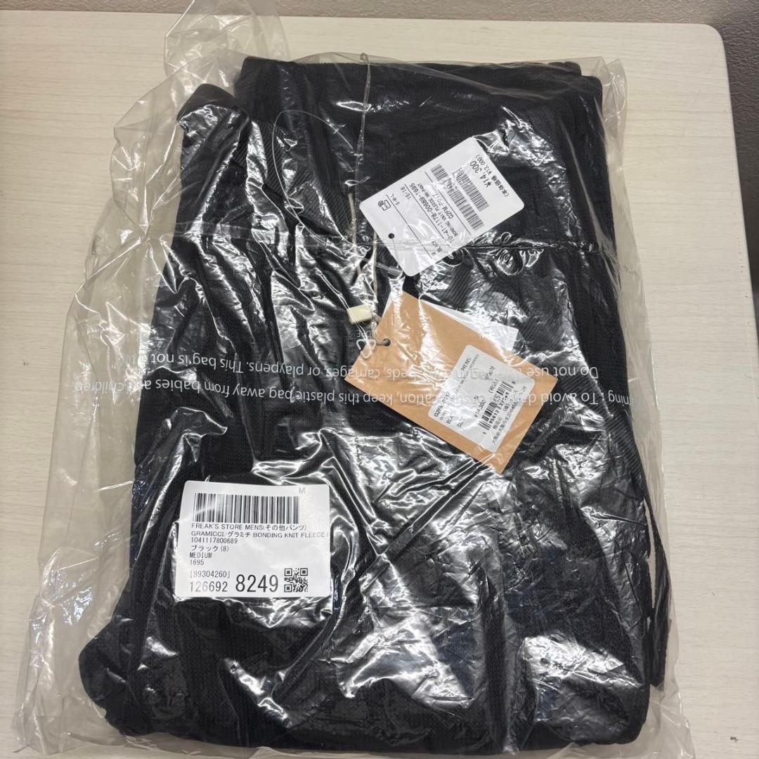 【新品】グラミチ ボンディング ニット フリースパンツ　ブラックMサイズ