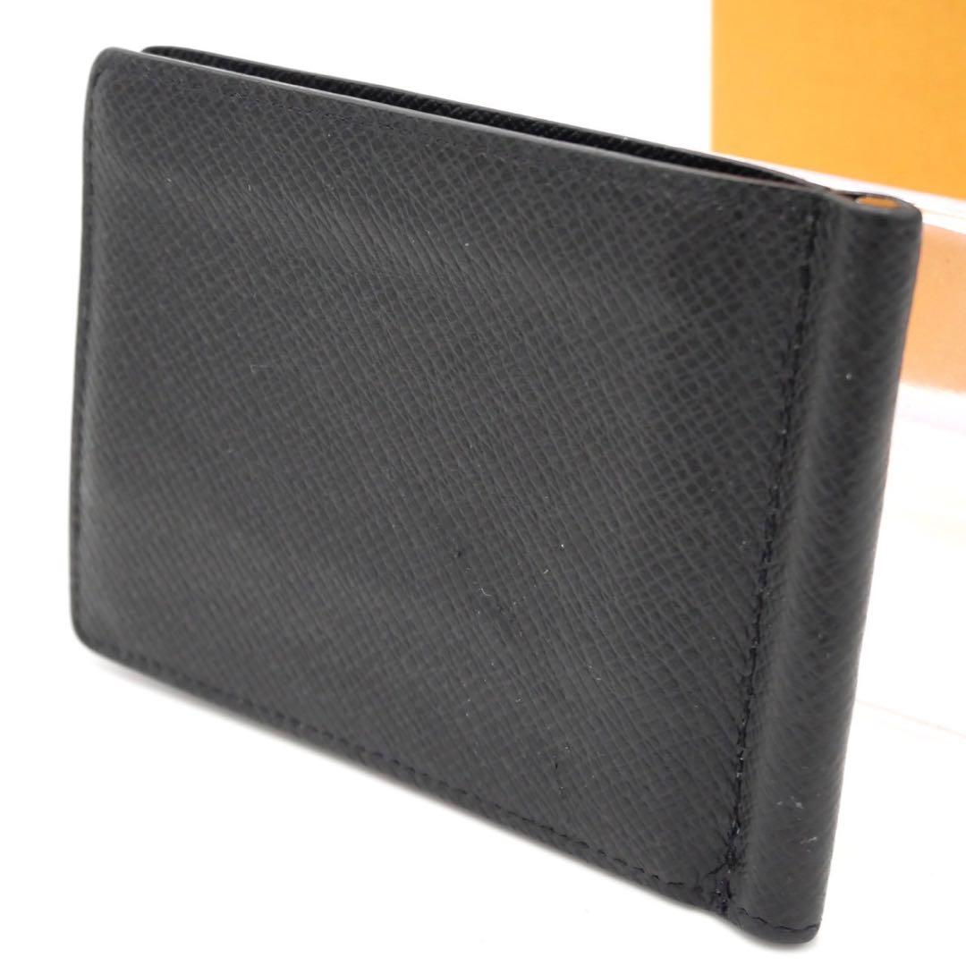 ルイヴィトン マネークリップ パンス ブラック 二つ折り財布 メンズ ビジネス