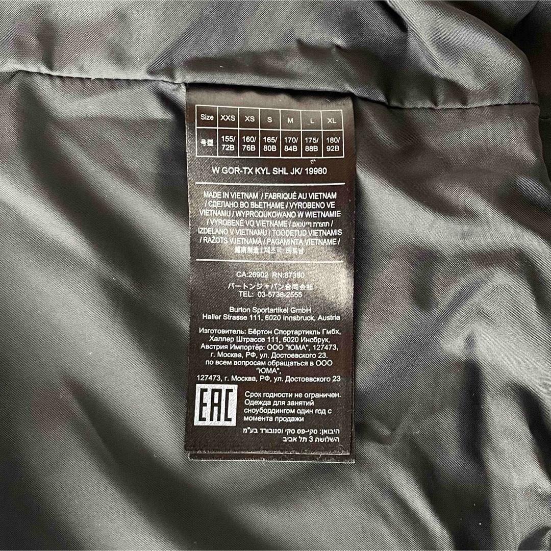 5476【美品】バートン ジャケット ゴアテックス 無地 レディース スノボ