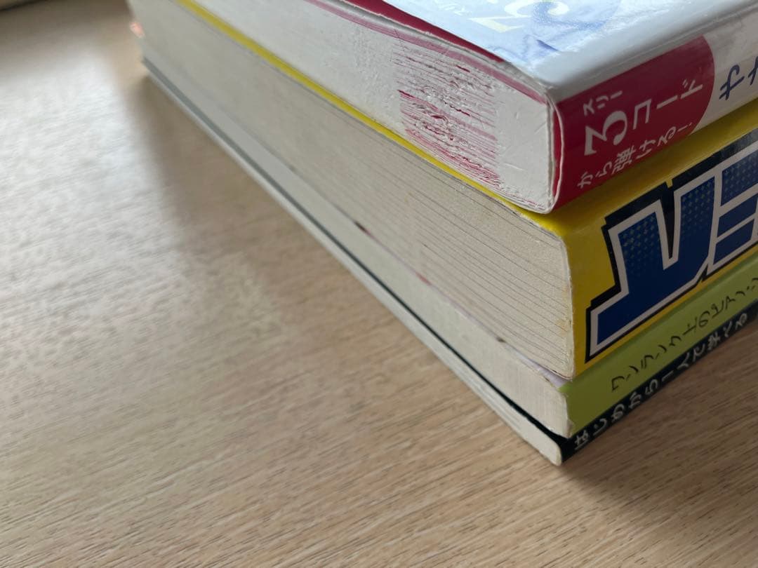 9冊セット　楽譜+音楽本