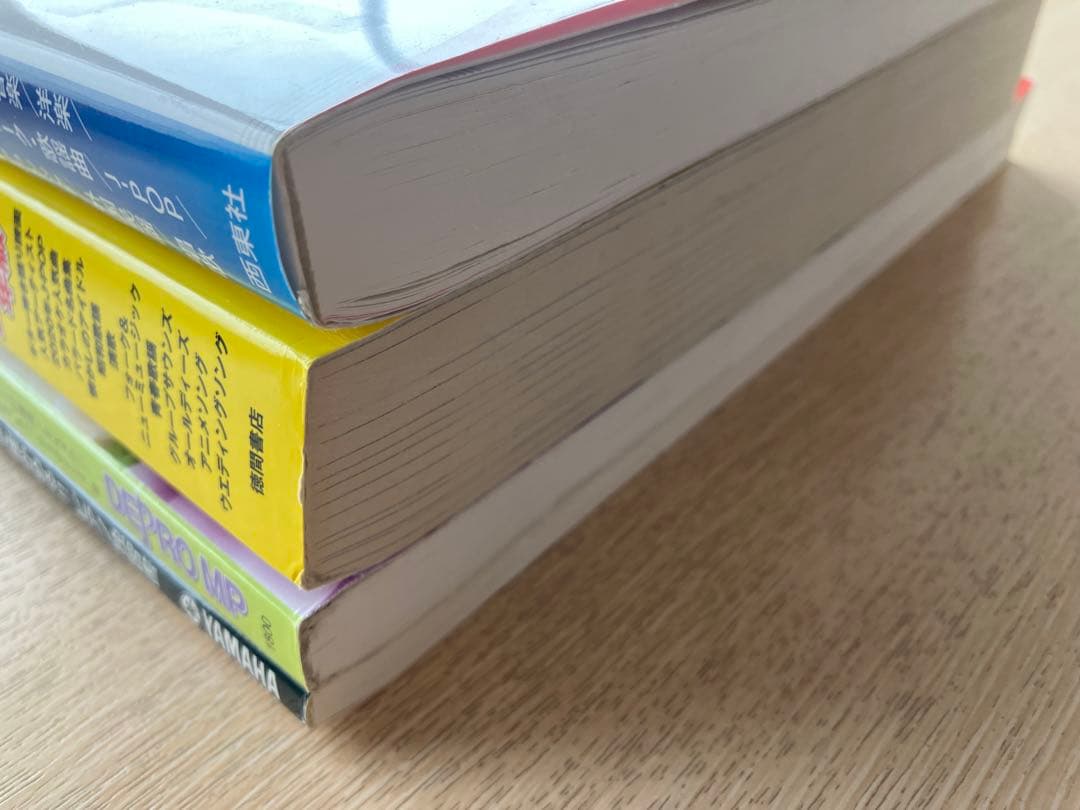 9冊セット　楽譜+音楽本