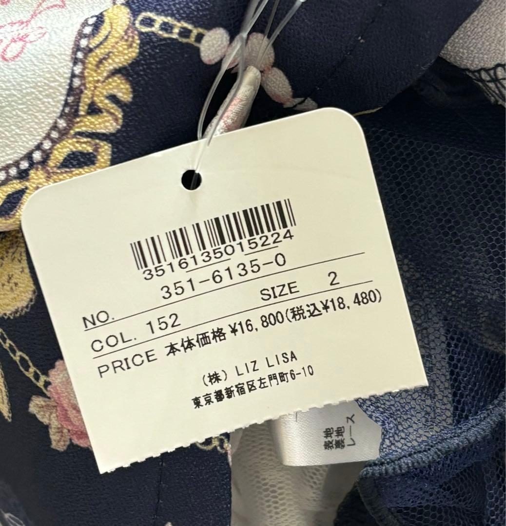 新品未使用タグ付き LIZ LISAジュエリー柄　ネイビー　ワンピース