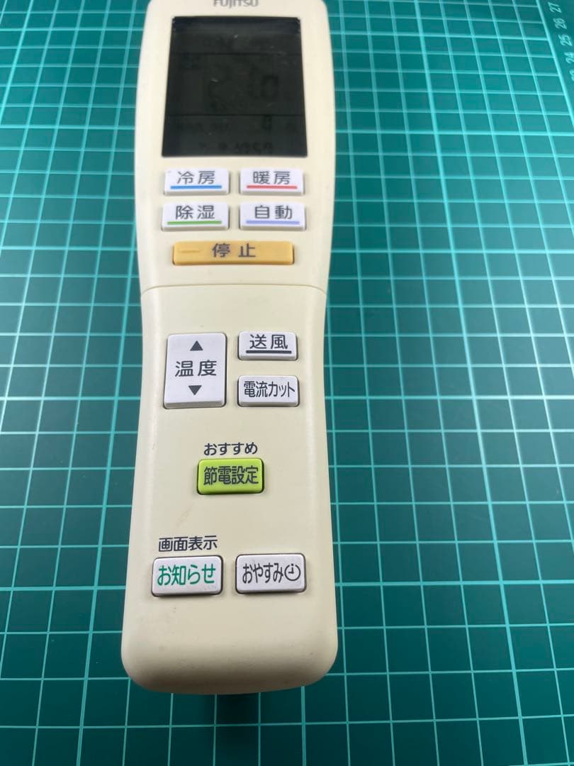 (115)Fujitsu エアコン用リモコン AR-FDA1J +1