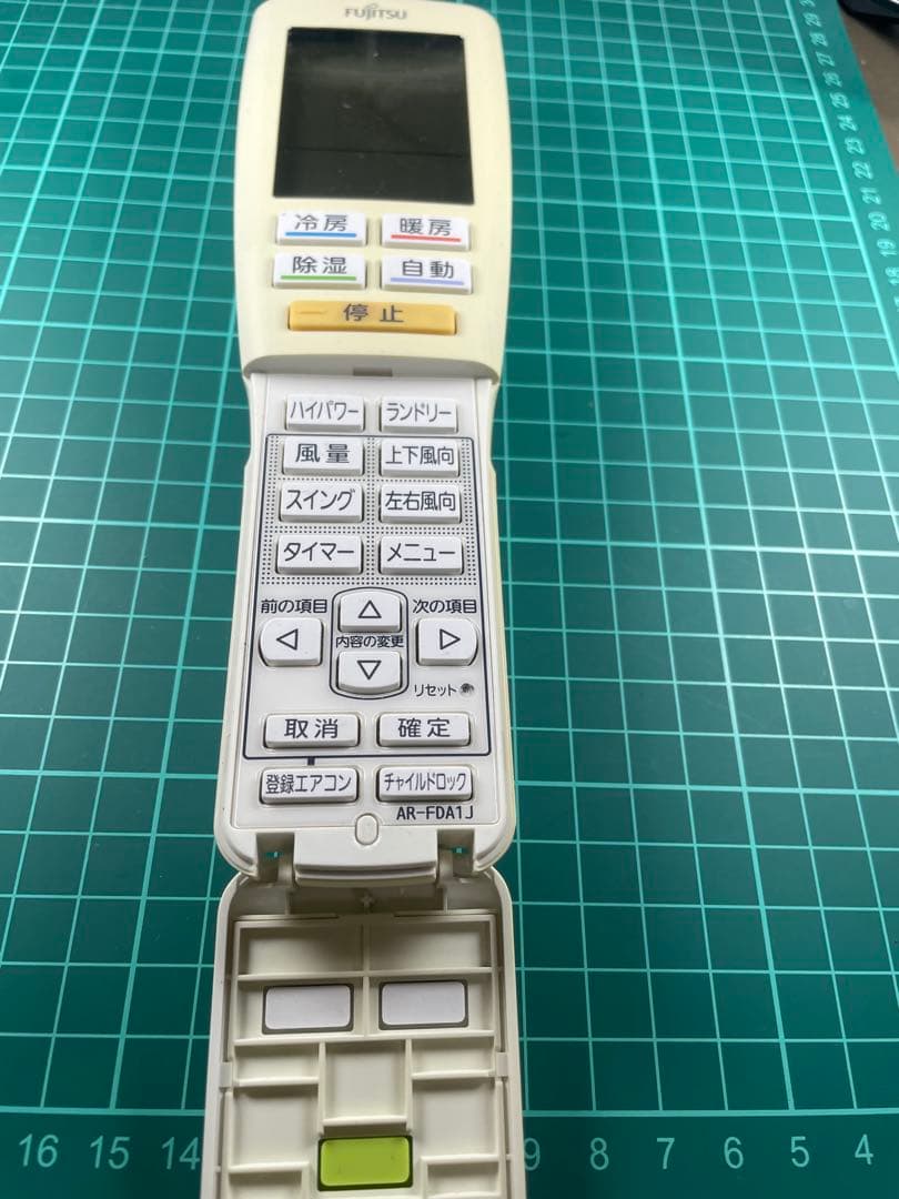 (115)Fujitsu エアコン用リモコン AR-FDA1J +1