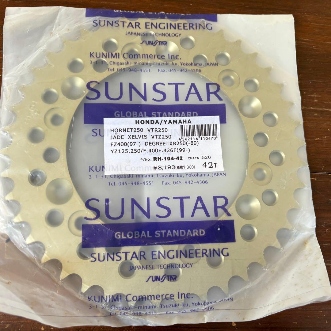 SUNSTAR リアスプロケット ホンダ／ヤマハ RH-104-42 42T