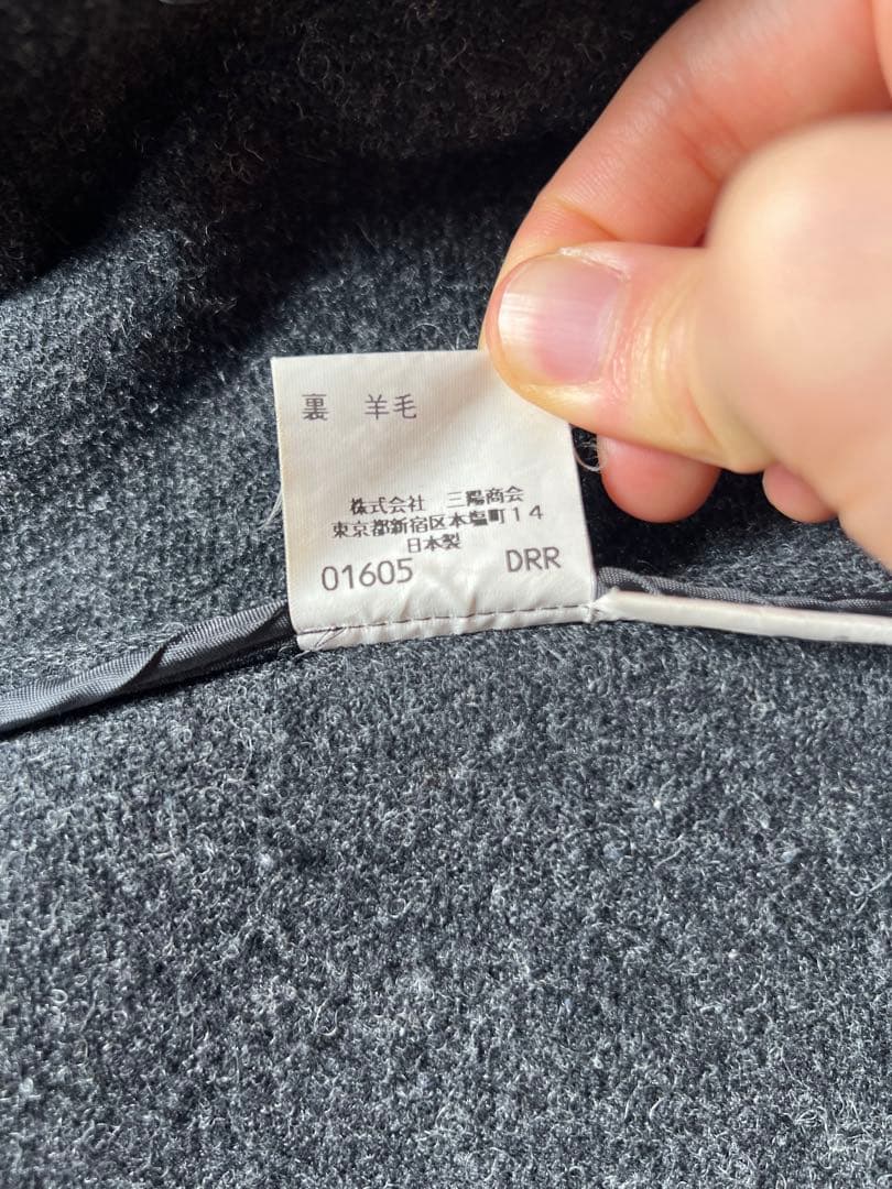 Burberrys ダッフルコート LYサイズ