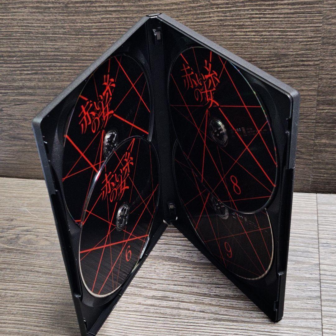 「赤い糸の女」DVD 全9巻完結セット テレビドラマ レンタル落ち