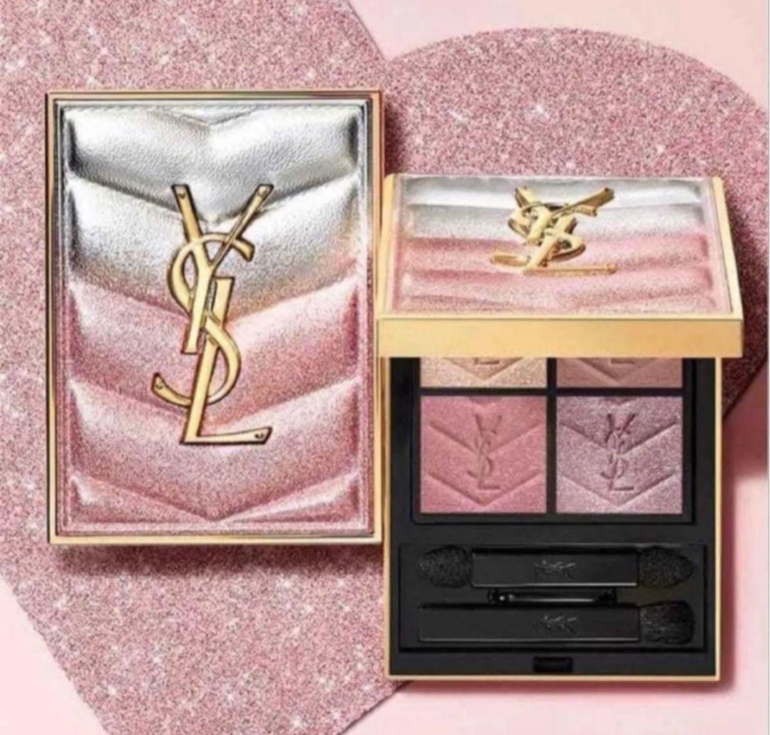 YSL イヴサンローランクチュールミニクラッチ 126 スパークリングラスト