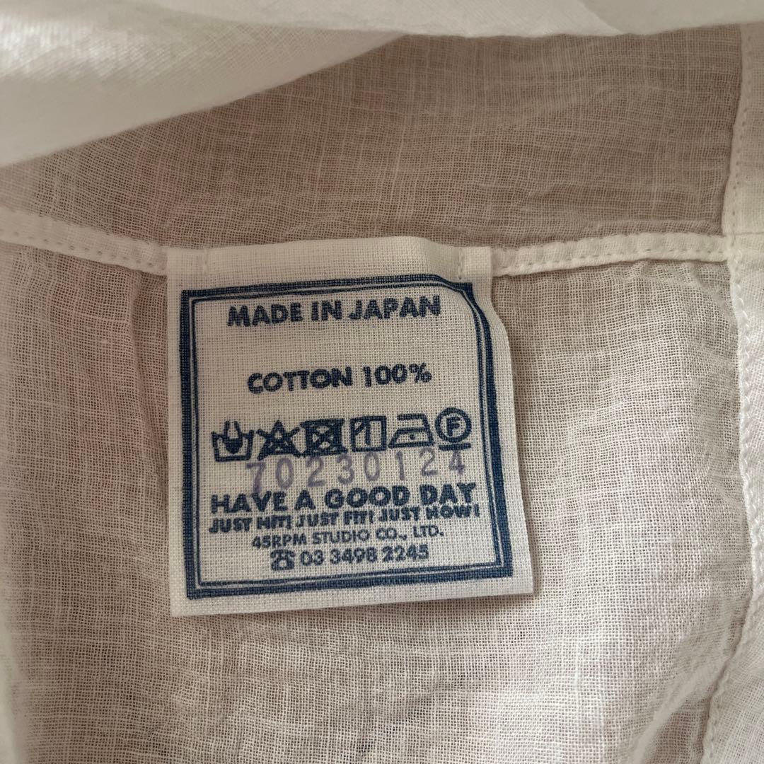 45Rpm ガーゼのシャーリングチュニックブラウス