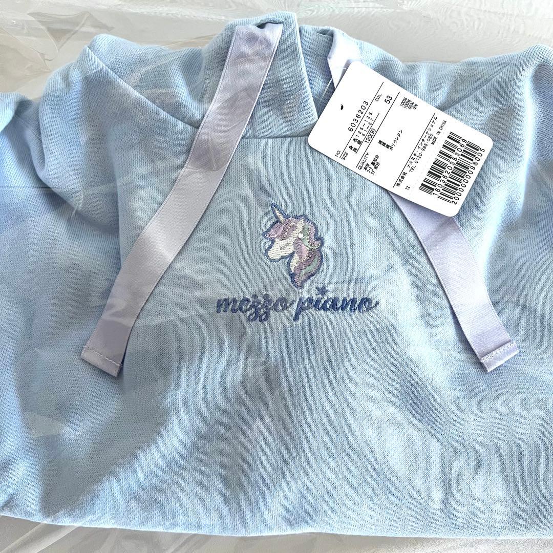 メゾピアノ 福袋2024〈130サイズ〉美品