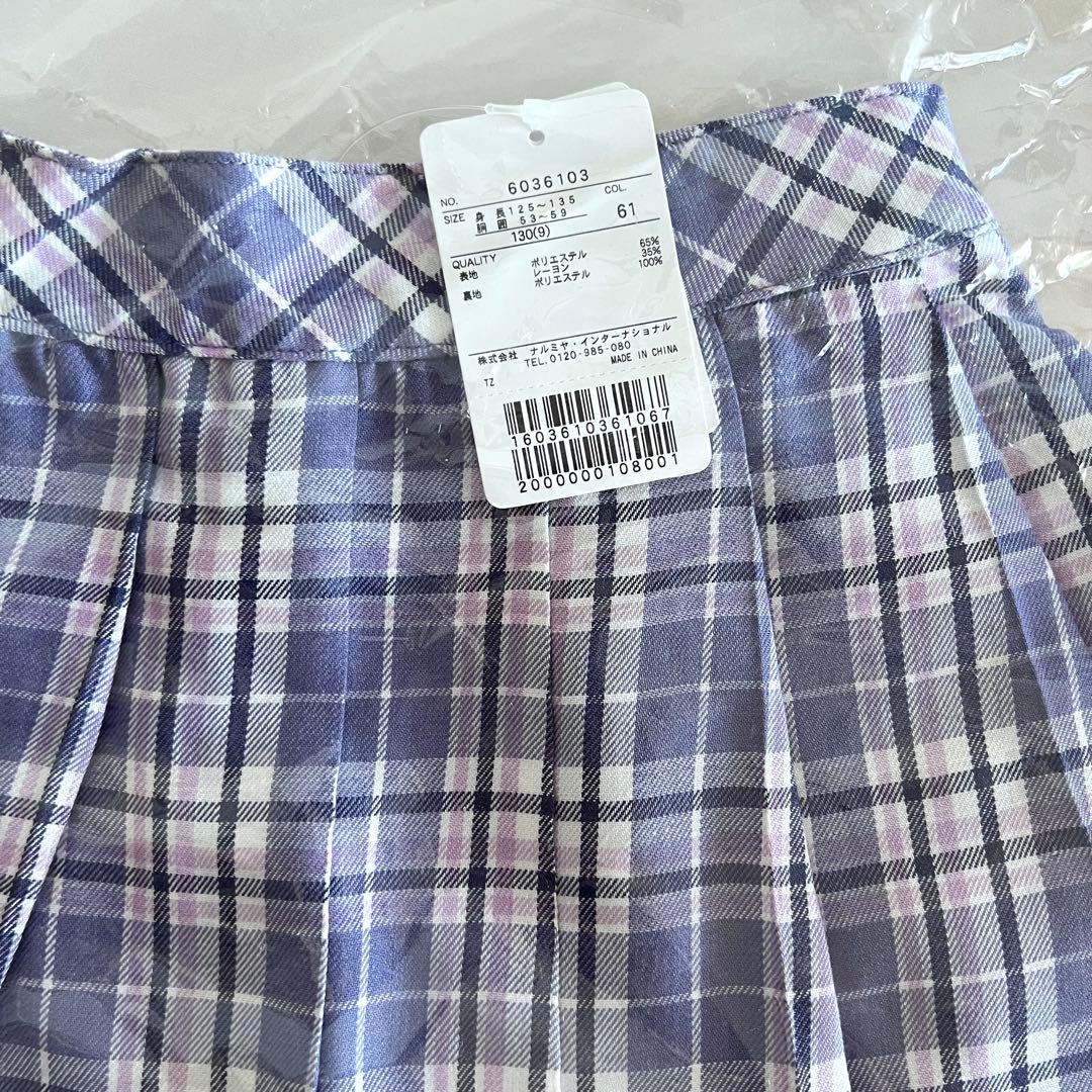 メゾピアノ 福袋2024〈130サイズ〉美品