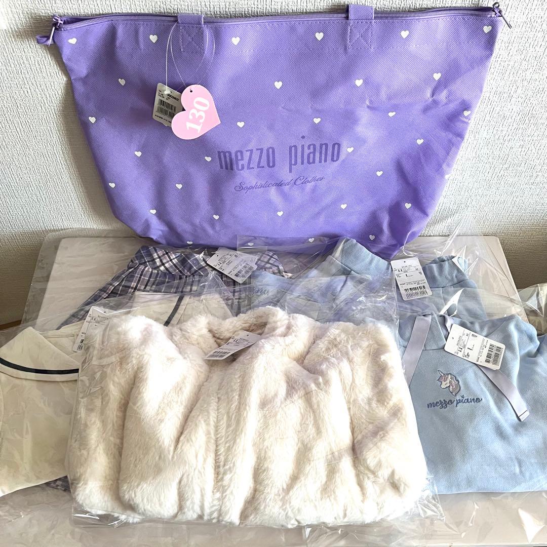 メゾピアノ 福袋2024〈130サイズ〉美品